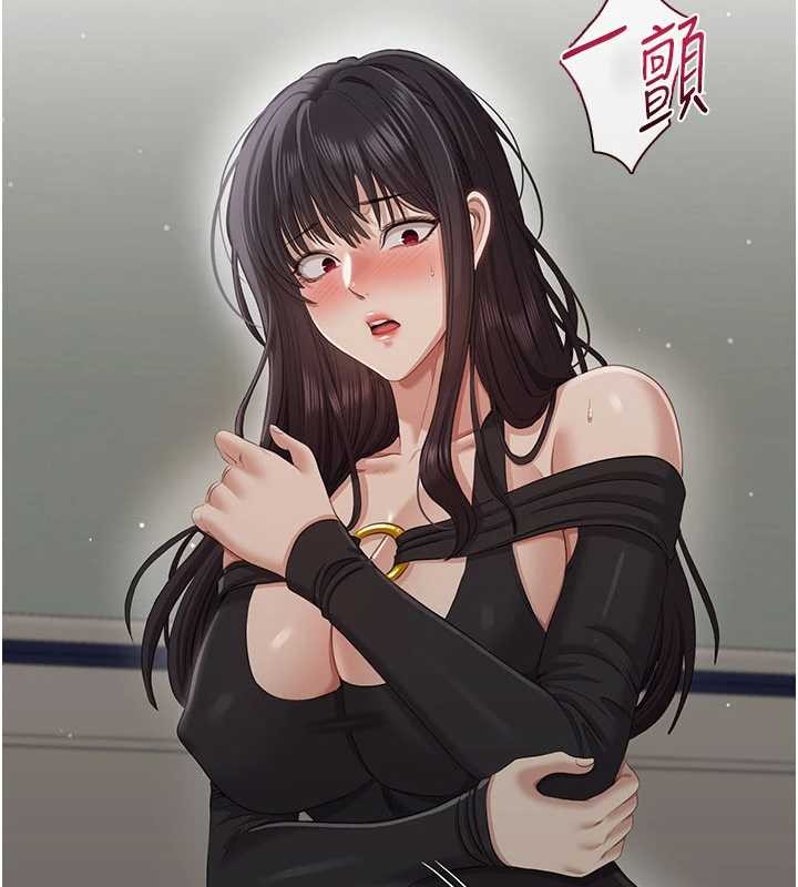 《倒追遊戲》漫画 第27話-要我做什麼都願意&hearts;