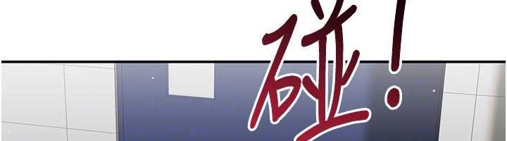 《倒追遊戲》漫画 第27話-要我做什麼都願意&hearts;