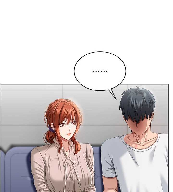 《倒追遊戲》漫画 第27話-要我做什麼都願意&hearts;