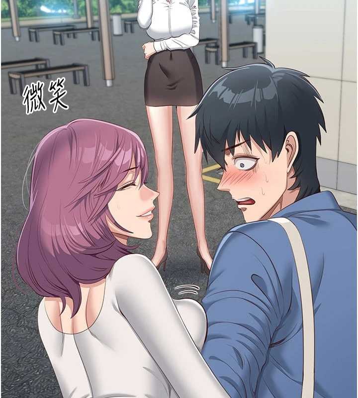 《倒追遊戲》漫画 第27話-要我做什麼都願意&hearts;