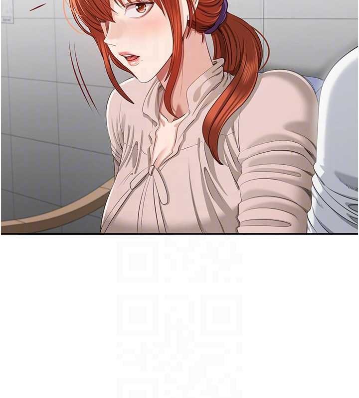 《倒追遊戲》漫画 第27話-要我做什麼都願意&hearts;