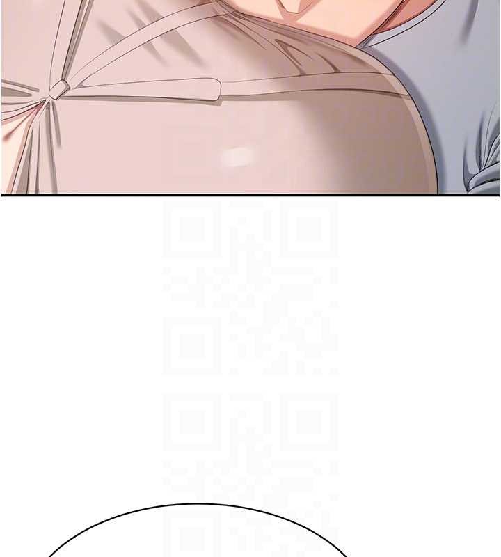 《倒追遊戲》漫画 第27話-要我做什麼都願意&hearts;