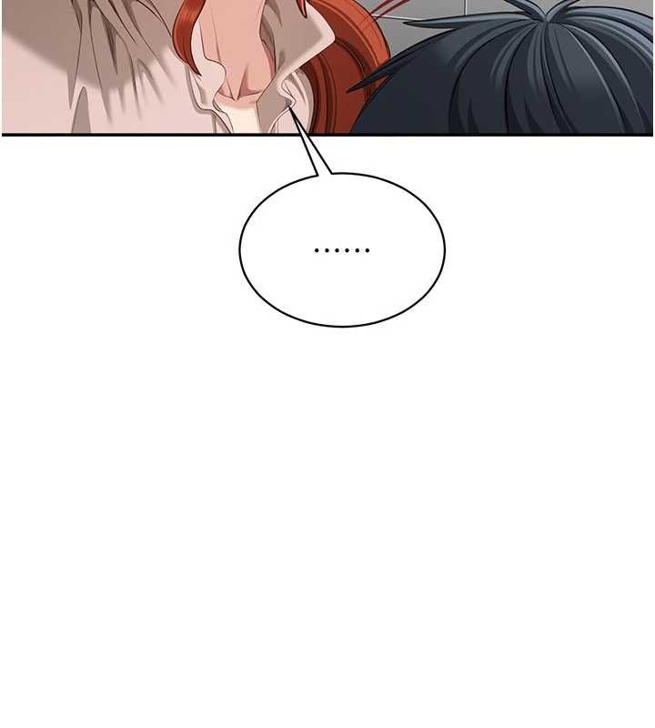 《倒追遊戲》漫画 第27話-要我做什麼都願意&hearts;