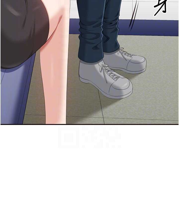 《倒追遊戲》漫画 第27話-要我做什麼都願意&hearts;