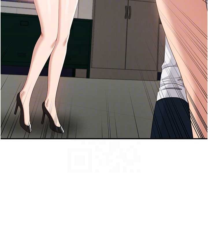 《倒追遊戲》漫画 第27話-要我做什麼都願意&hearts;