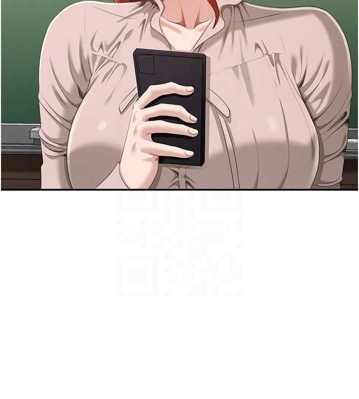 《倒追遊戲》漫画 第27話-要我做什麼都願意&hearts;