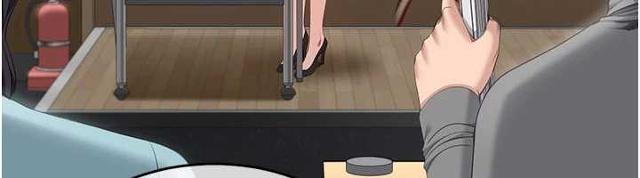 《倒追遊戲》漫画 第28話-老師展現自己的最深處