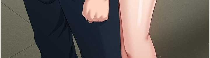 《倒追遊戲》漫画 第28話-老師展現自己的最深處