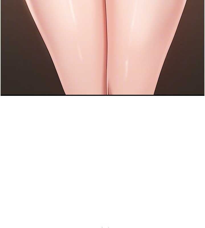 《倒追遊戲》漫画 第28話-老師展現自己的最深處