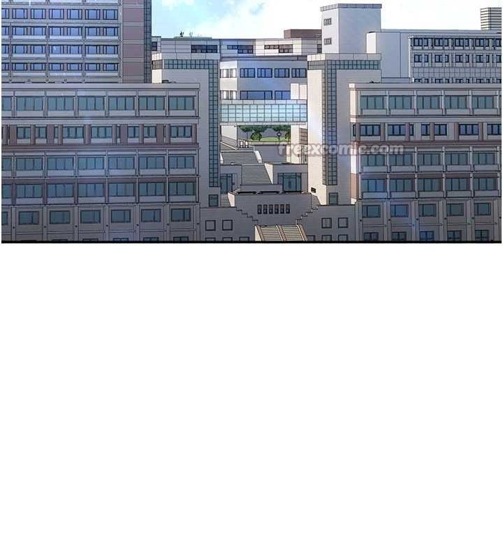 《倒追遊戲》漫画 第28話-老師展現自己的最深處