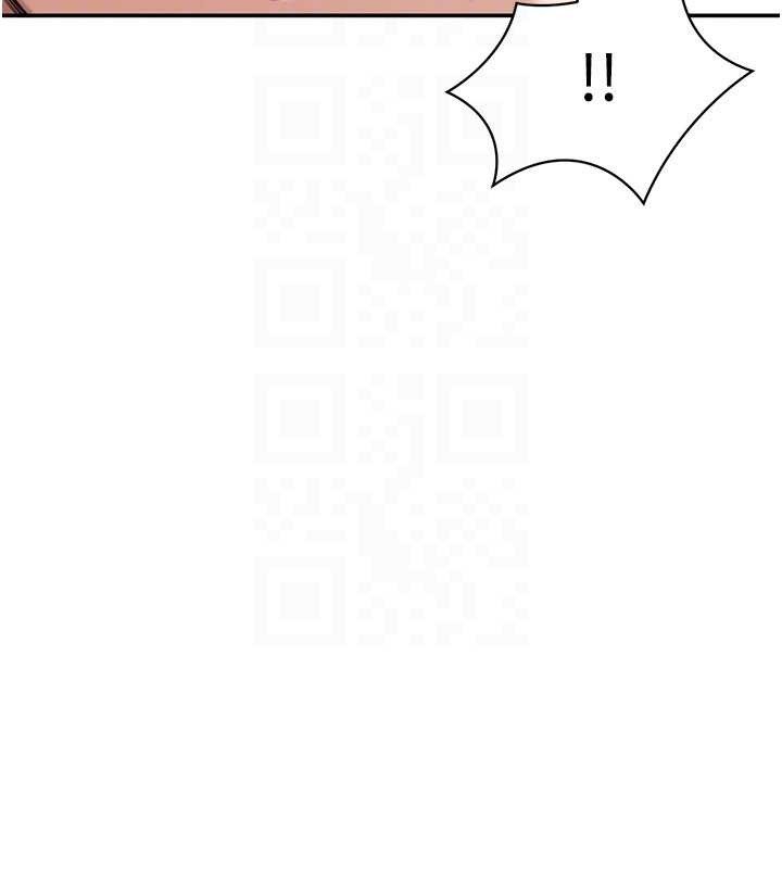 《倒追遊戲》漫画 第28話-老師展現自己的最深處