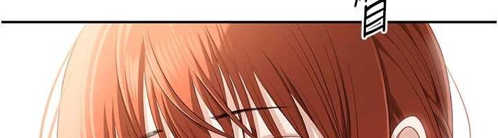 《倒追遊戲》漫画 第28話-老師展現自己的最深處