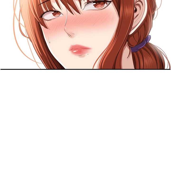 《倒追遊戲》漫画 第28話-老師展現自己的最深處