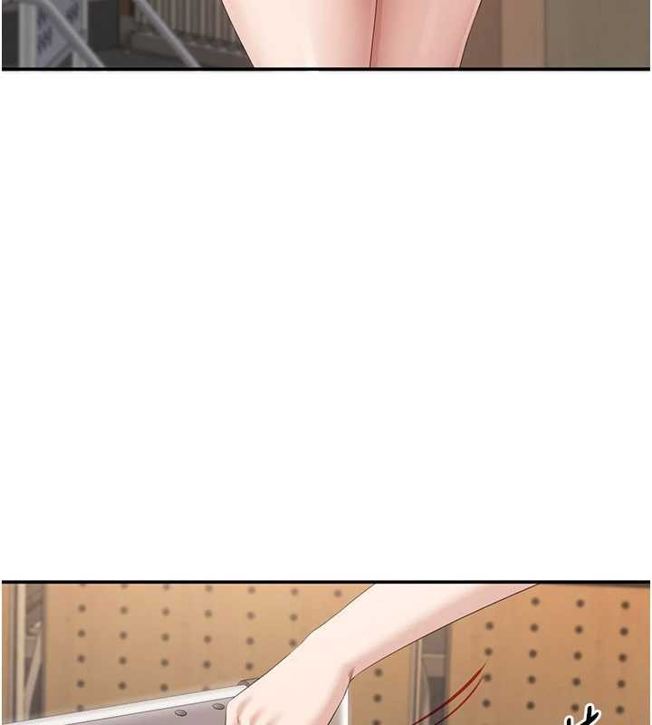 《倒追遊戲》漫画 第28話-老師展現自己的最深處