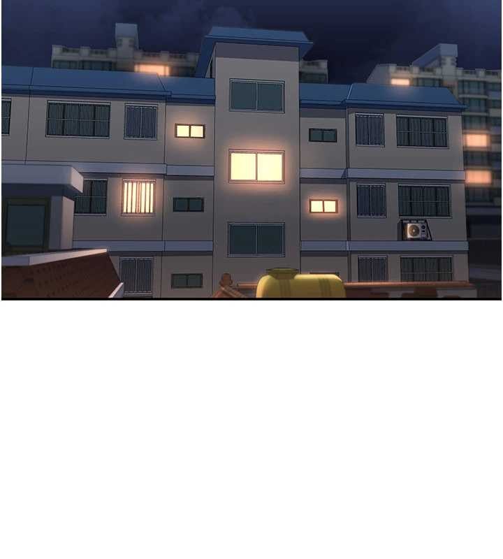 《倒追遊戲》漫画 第28話-老師展現自己的最深處