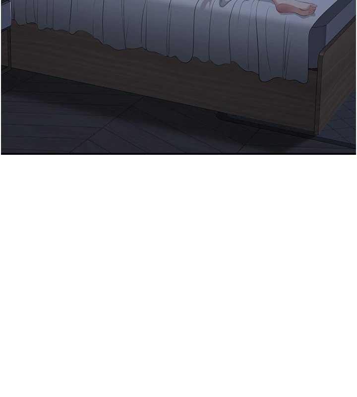 《倒追遊戲》漫画 第28話-老師展現自己的最深處