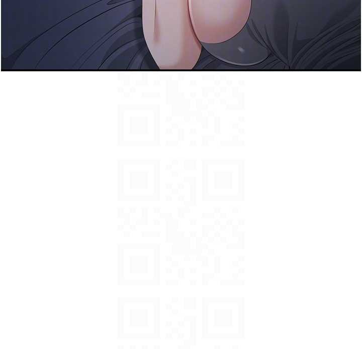 《倒追遊戲》漫画 第28話-老師展現自己的最深處