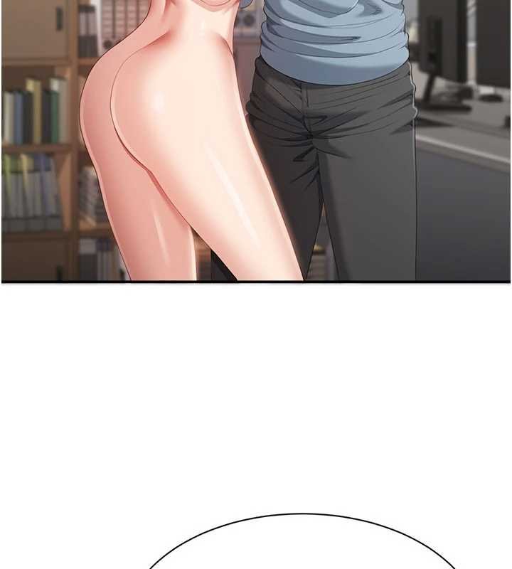 《倒追遊戲》漫画 第29話-妳被威脅還這麼享受啊