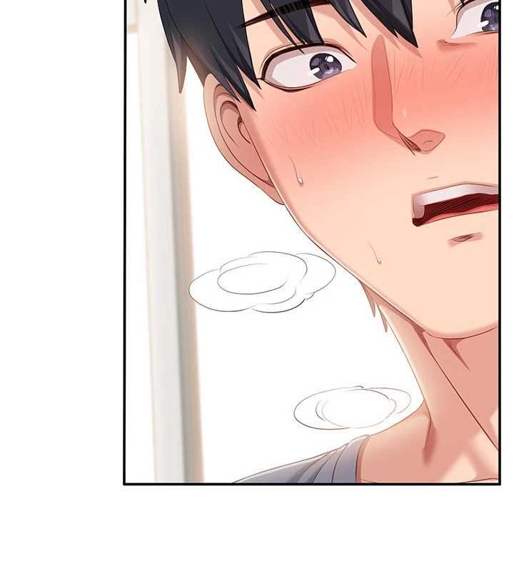 《倒追遊戲》漫画 第29話-妳被威脅還這麼享受啊