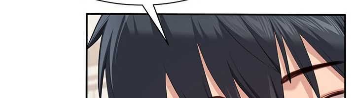 《倒追遊戲》漫画 第29話-妳被威脅還這麼享受啊