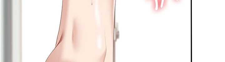 《倒追遊戲》漫画 第29話-妳被威脅還這麼享受啊