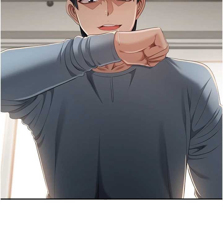 《倒追遊戲》漫画 第29話-妳被威脅還這麼享受啊