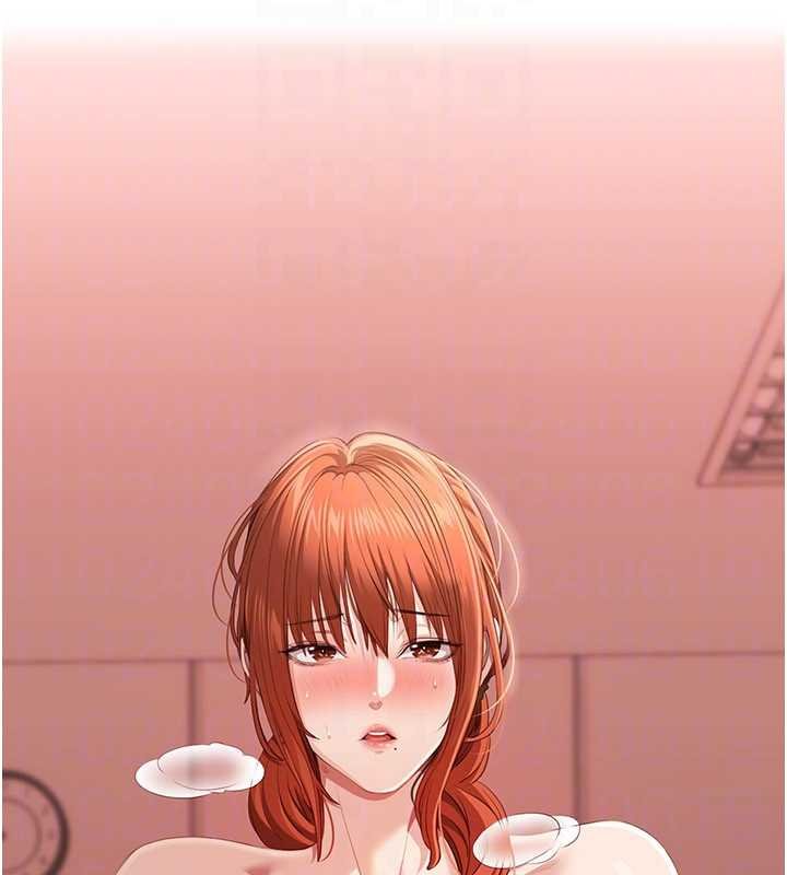 《倒追遊戲》漫画 第29話-妳被威脅還這麼享受啊