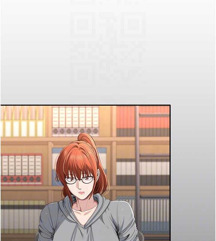 《倒追遊戲》漫画 第29話-妳被威脅還這麼享受啊