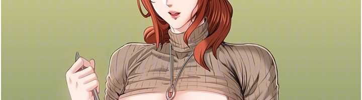 《倒追遊戲》漫画 第29話-妳被威脅還這麼享受啊