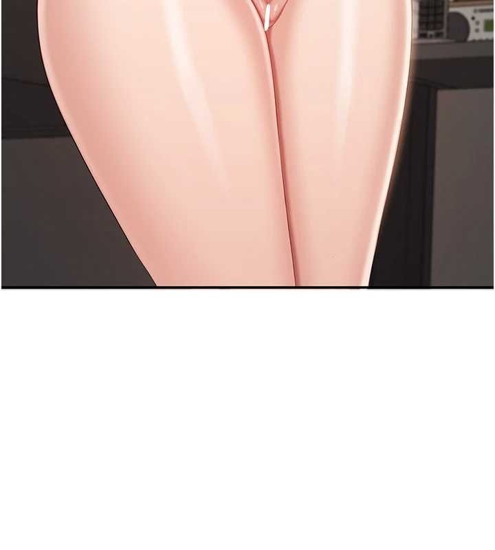 《倒追遊戲》漫画 第29話-妳被威脅還這麼享受啊