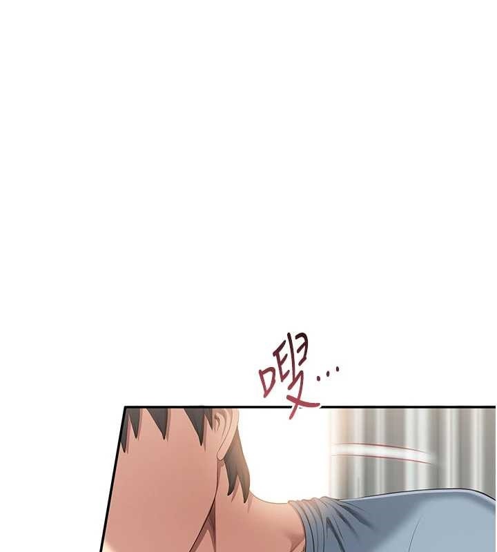 《倒追遊戲》漫画 第30話-一滴不漏全部吞下去