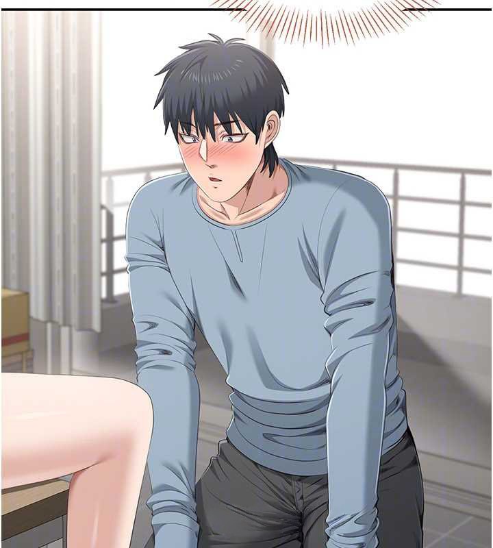 《倒追遊戲》漫画 第30話-一滴不漏全部吞下去