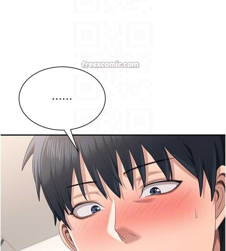 《倒追遊戲》漫画 第30話-一滴不漏全部吞下去