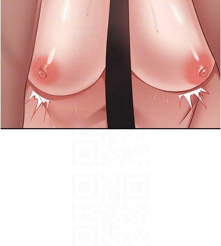 《倒追遊戲》漫画 第30話-一滴不漏全部吞下去