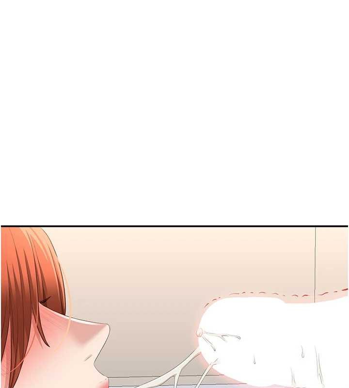 《倒追遊戲》漫画 第30話-一滴不漏全部吞下去