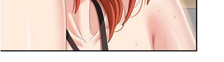 《倒追遊戲》漫画 第31話-教授解放的性慾