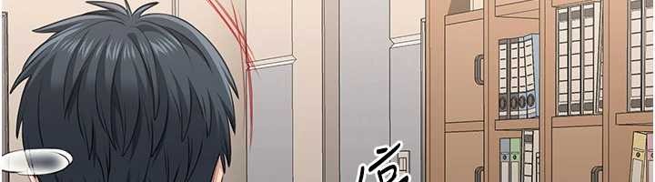 《倒追遊戲》漫画 第31話-教授解放的性慾