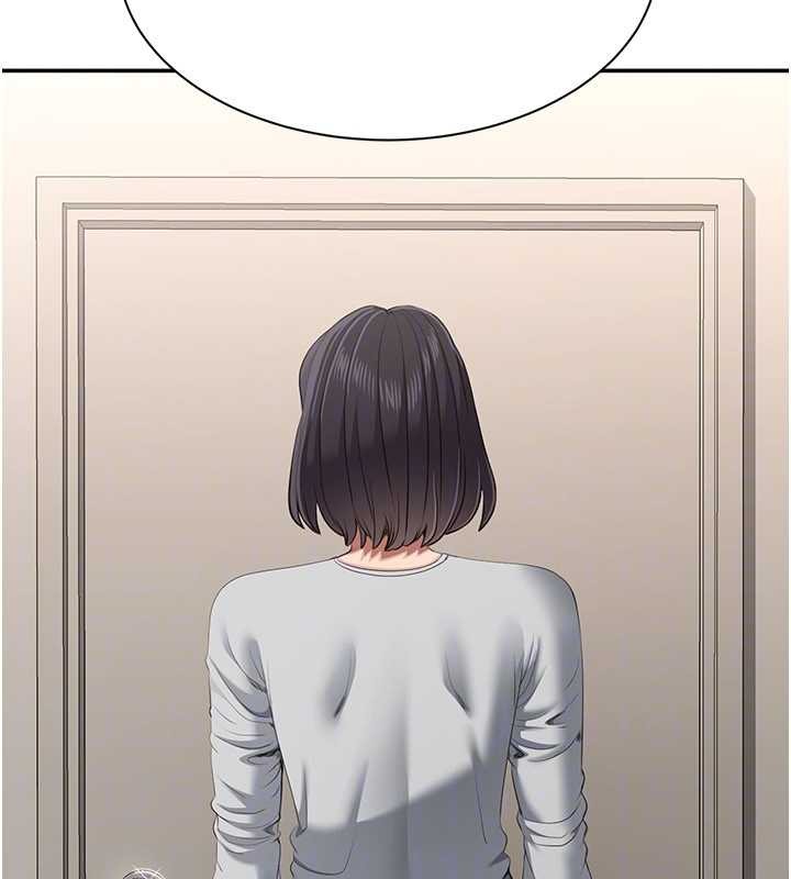 《倒追遊戲》漫画 第31話-教授解放的性慾