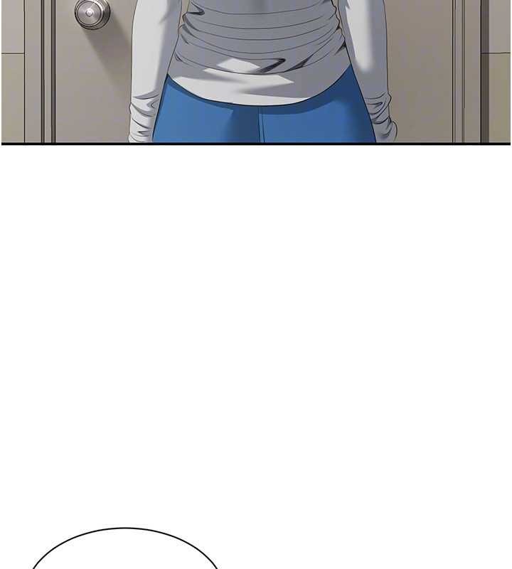 《倒追遊戲》漫画 第31話-教授解放的性慾