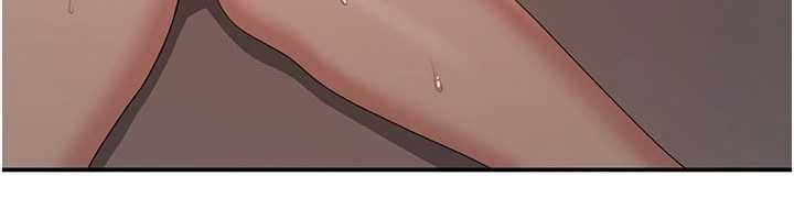 《倒追遊戲》漫画 第32話-向主人開房請罪