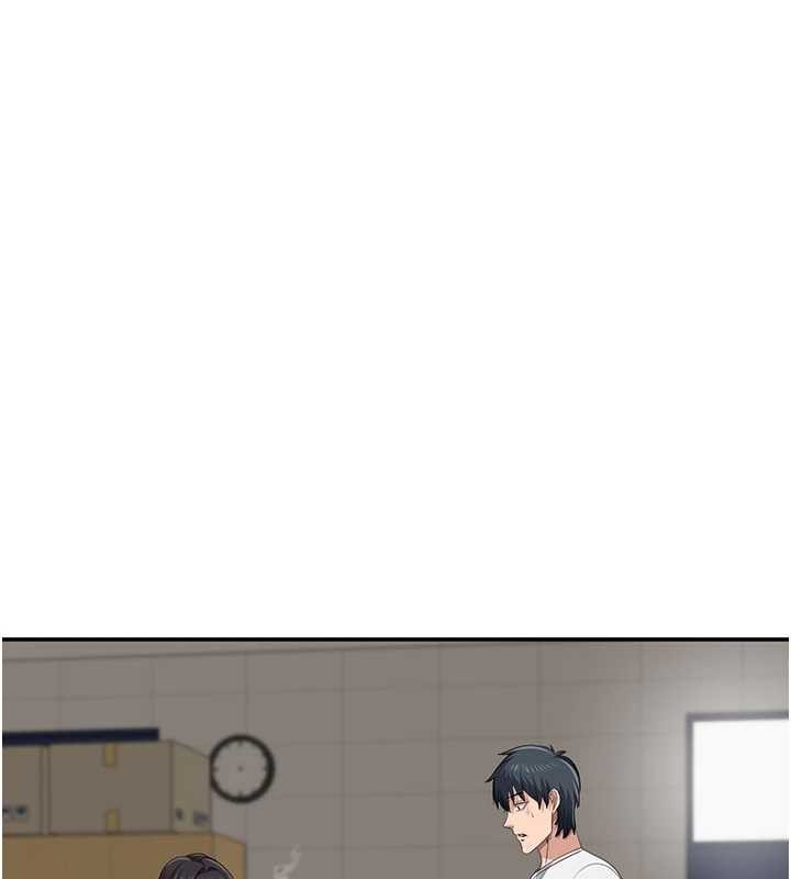 《倒追遊戲》漫画 第32話-向主人開房請罪