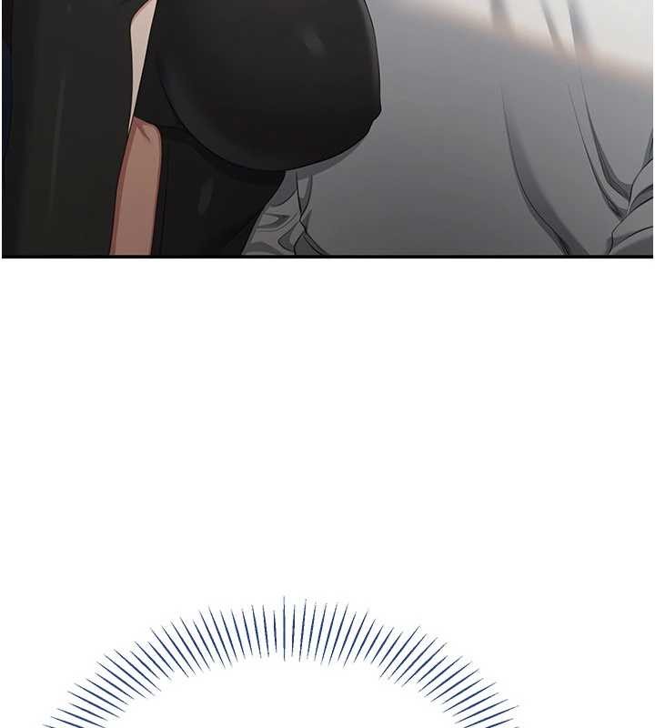 《倒追遊戲》漫画 第32話-向主人開房請罪