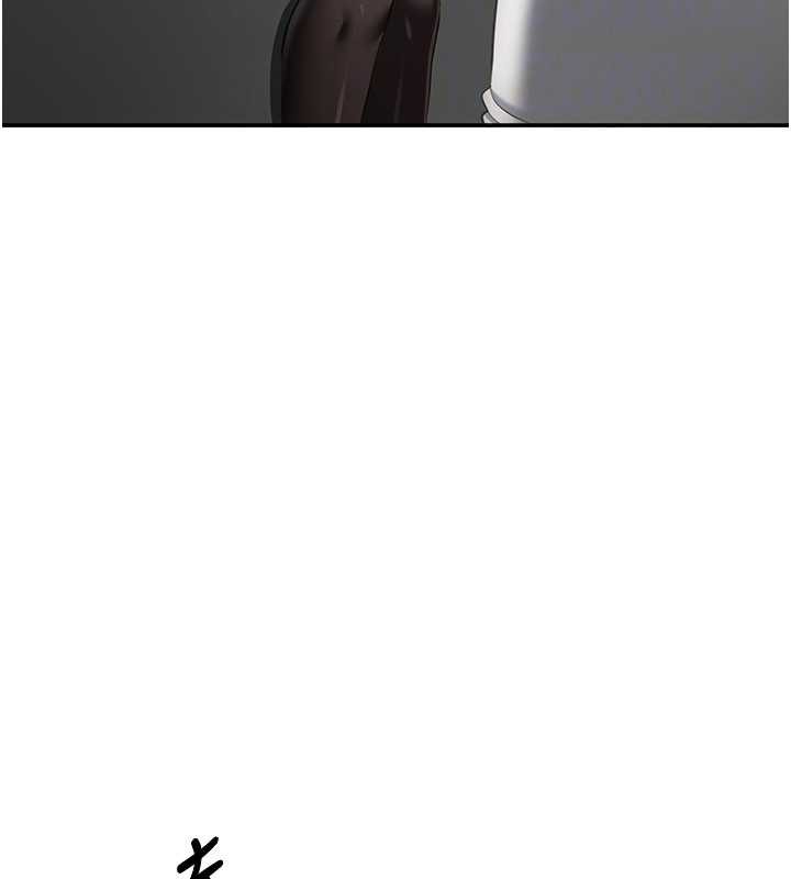 《倒追遊戲》漫画 第32話-向主人開房請罪