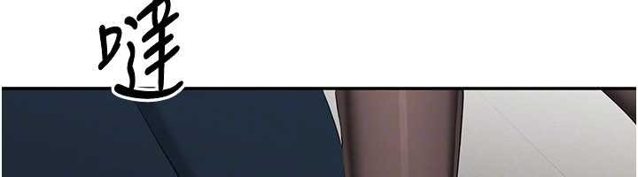 《倒追遊戲》漫画 第32話-向主人開房請罪