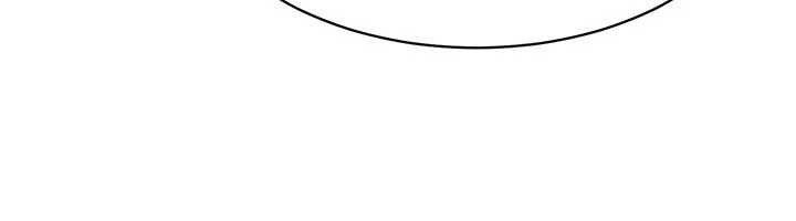 《倒追遊戲》漫画 第32話-向主人開房請罪