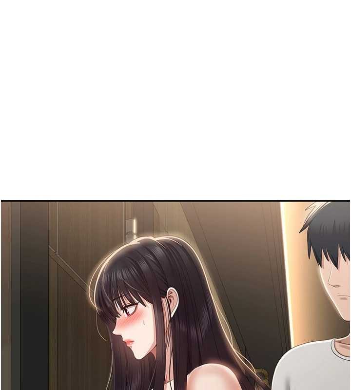 《倒追遊戲》漫画 第32話-向主人開房請罪