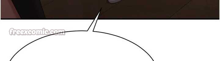 《倒追遊戲》漫画 第32話-向主人開房請罪