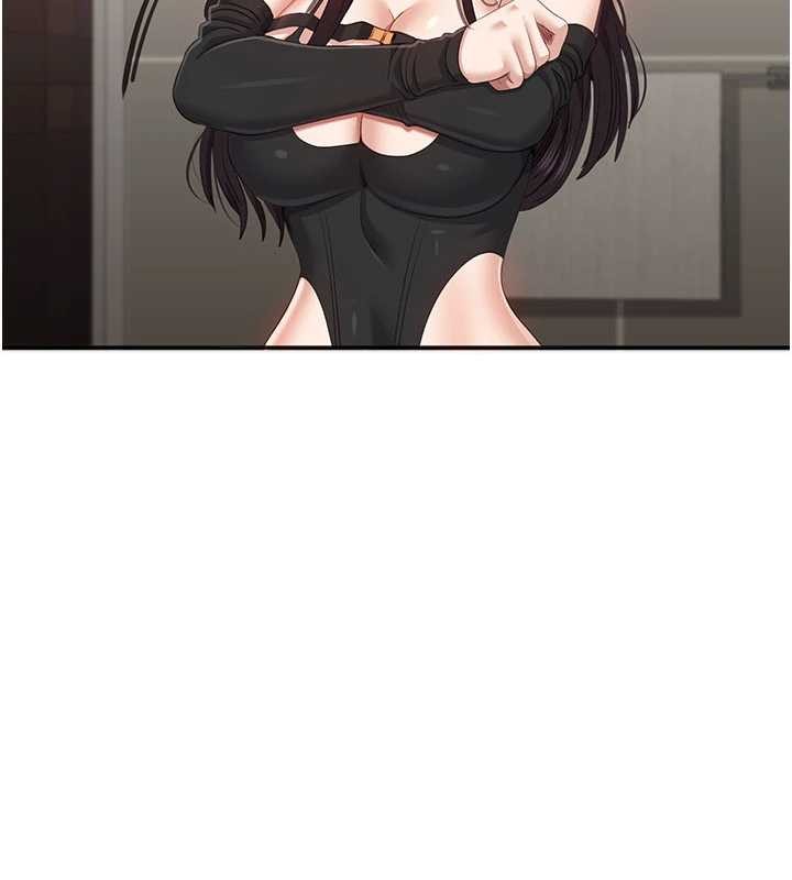 《倒追遊戲》漫画 第33話-學姐妳想在這裡做嗎?