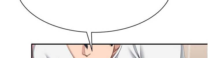 《倒追遊戲》漫画 第33話-學姐妳想在這裡做嗎?