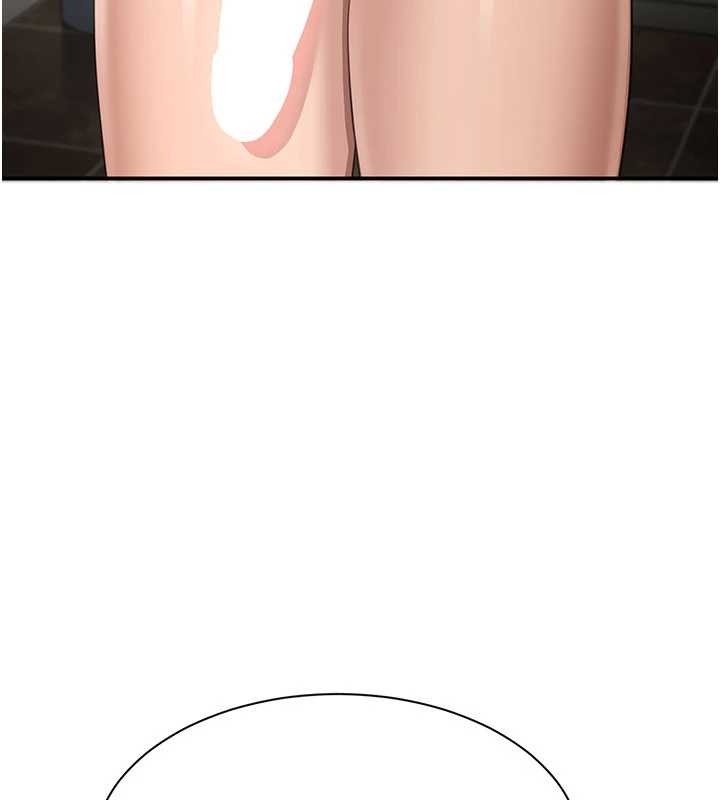 《倒追遊戲》漫画 第33話-學姐妳想在這裡做嗎?